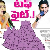 కడపలో టఫ్ ఫైట్...