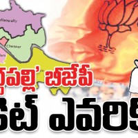 పెద్దపల్లి బీజేపీ క్యాండెట్ ఛేంజ్..?