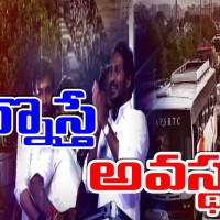 పొలిటికల్ క్యాంపెయిన్లు... గంటల కొద్ది ట్రాఫిక్ జామ్