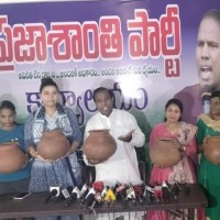 ప్రజాశాంతికి కుండ గుర్తు