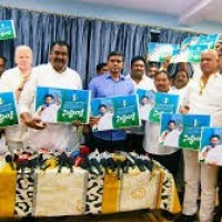 రావులపాలెంలో 18న జగన్ సిద్ధం సభ