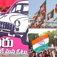 సిక్సర్ అంటున్న కాంగ్రెస్ రామరాజ్యమంటున్న బీజేపీ కరువు అస్త్రంతో గులాబీ 