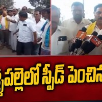 తంబళ్ల పల్లిలో కొత్త అభ్యర్ధేనా