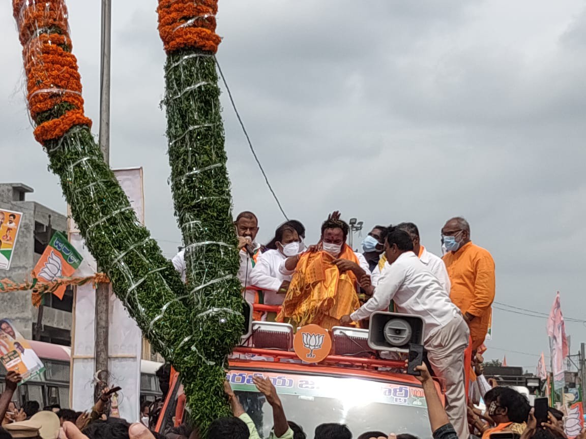 అంబర్ పేట వాసులకు ధన్యవాదాలు