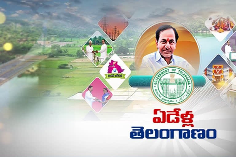 దేశానికి ఆదర్శంగా తెలంగాణ సంక్షేమ పథకాలు