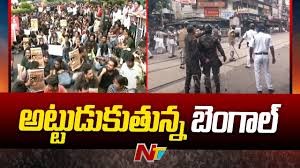 అట్టుడుకుతున్న బెంగాల్