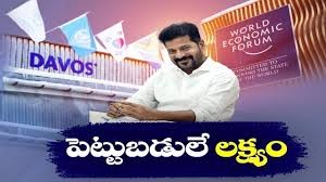 భారీ పెట్టుబడులే లక్ష్యంగా రేవంత్ టూర్