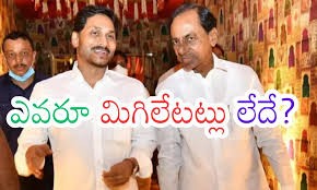 బీఆర్ఎస్ గా వైసీపీ మారుతోందా...