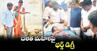 దళిత మహిళపై ధర్డ్ డిగ్రీ... సీరియస్  అయిన సీఎం