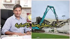 మర్రి రాజశేఖర్ రెడ్డి కాలేజీలకు హైడ్రా నోటీసులు