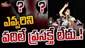 సానుభూతి లెక్క వర్కౌట్ అయినట్టేనా