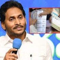 చార్జింగ్ సమయంలో ట్యాంపరింగ్....