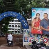  ఏలూరు వైసీపీ ఖాళీ