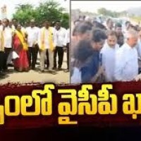 కుప్పం తర్వాత మైలవరం