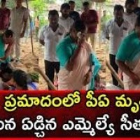 మంత్రి సీతక్క ముఖ్య అనుచరుడు రోడ్డు ప్రమాదంలో మృతి