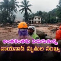 370కు చేరిన వయనాడ్ మ్రుతులు