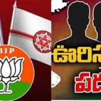 నామినేటెడ్ పదవులపై ఇంకా సందిగ్ధతే