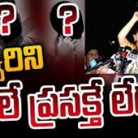 సానుభూతి లెక్క వర్కౌట్ అయినట్టేనా