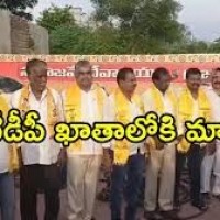 టీడీపీ ఖాతాలోకి మాచర్ల మున్సిపాల్టీ