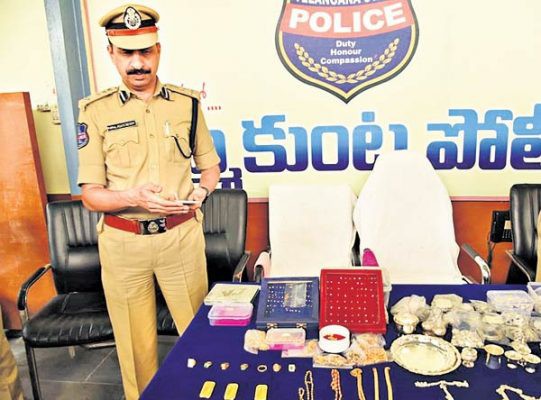 ఇన్సూరెన్స్  కోసం దృశ్యం సినిమా సీన్