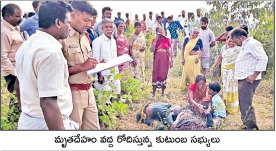 అక్కడే పంచనామాలు