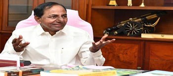 త్వరలో కేబినెట్ విస్తరణ