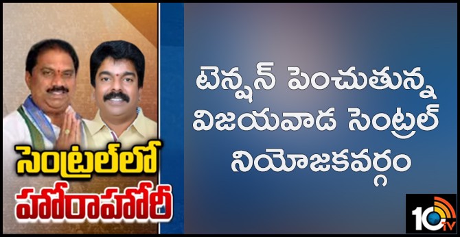 బెజవాడ సెంట్రల్ లెక్కలు ఏంటీ