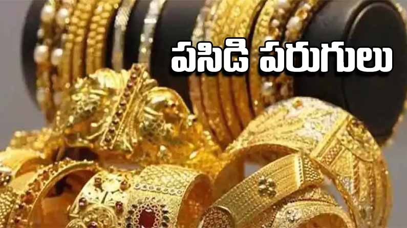 కొత్త ఏడాది పెరగనున్న బంగారం ధరలు