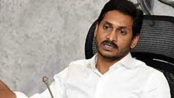 జగన్ ను ఇరకాటంలో పెట్టేందుకేనా...