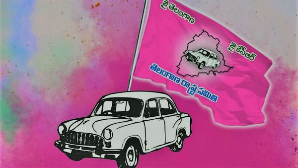 టార్గెట్ 2023 అడుగులు...