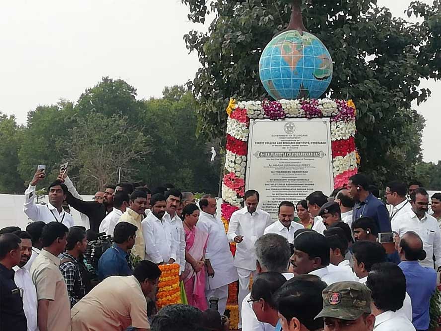 ప్రపంచస్థాయి ప్రమాణాలతో ఫారెస్ట్ కాలేజీ