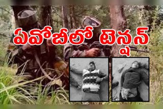 ఏవోబీలో ఎదురుకాల్పులు