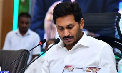 జగన్ పనిభారం తగ్గిందే