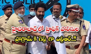 జాగ్రత్తగా డ్రైవింగ్ చేయండి జూనియర్ ఎన్టీఆర్ 