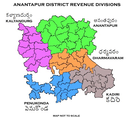 తెరపైకి ధర్మవరం రెవెన్యూ డివిజన్