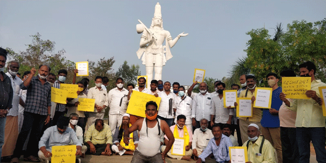 పదునెక్కిన అన్నమయ్య జిల్లా వివాదం