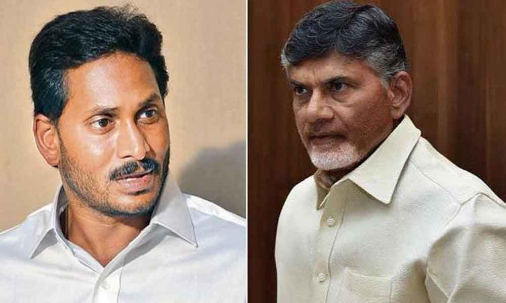 హోదాపై బ్లేమ్ గేమ్