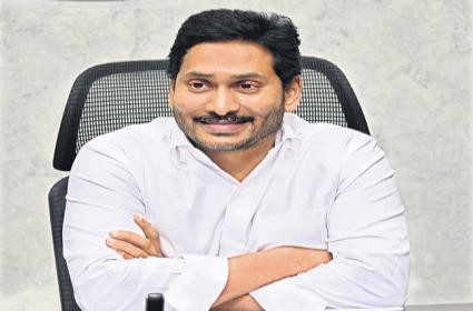 సహకార శాఖపై సీఎం  వైయస్.జగన్ సమీక్ష