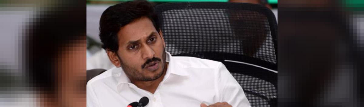 అధికారులపై వేటు తప్పదా...?