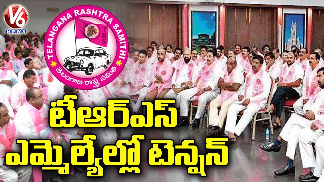 గులాబీలో  సీక్రెట్ సర్వే టెన్షన్