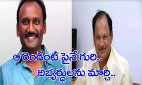 ప్రకాశంలో ఆరెండూ టెన్షన్...