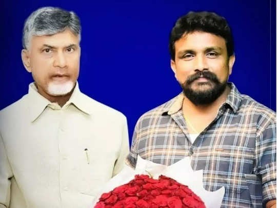 టీడీపీ గూటికి మహాసేన రాజేష్