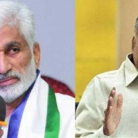 బాబు, విజయసాయిరెడ్డి ఫోటోలపై సోషల్ మీడియాలో ట్రోలింగ్