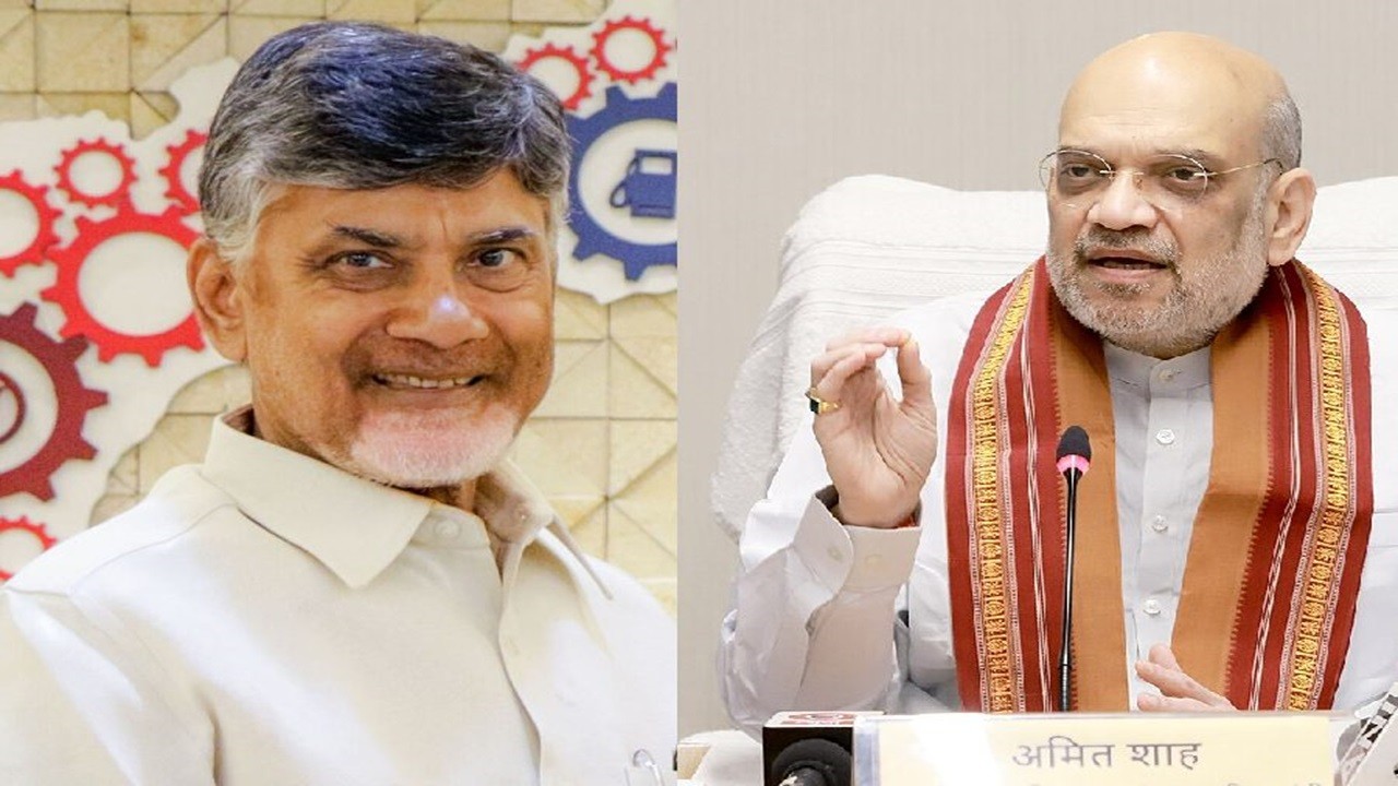 సీఎం షేరింగ్ అంటే...