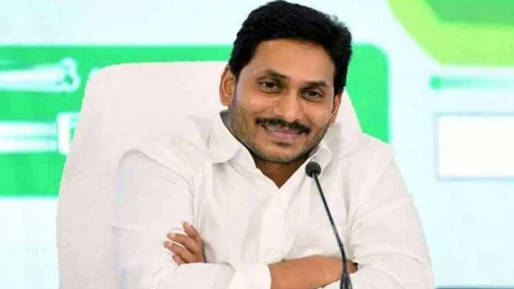 ఈ నెల 5న కుప్పంలో సీఎం జగన్ పర్యటన