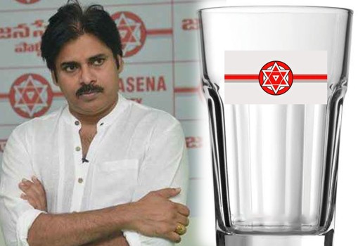 జనసేనకు గ్లాసు కష్టాలు...