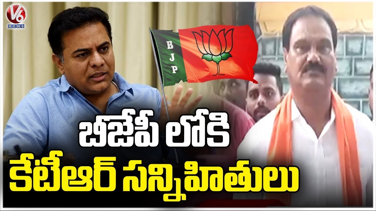 రాజన్న సిరిసిల్ల జిల్లా బీఆర్ఎస్ కౌన్సిలర్ల లో నిస్తేజం