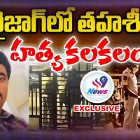 ఇంకా దొరకని రమణయ్య హంతకుడు 