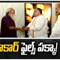 రజాకార్ ఫైల్స్ తో టీబీజేపీ