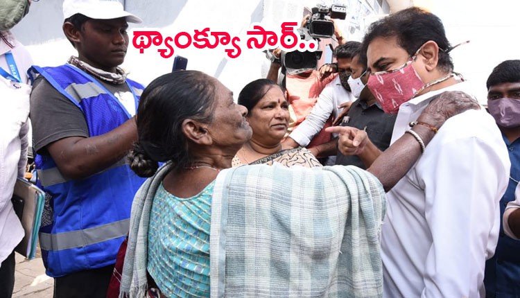 ఉచిత తాగునీటి ప‌థ‌కాన్ని ప్రారంభించిన మంత్రి కేటీఆర్